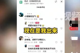 亨利：我非常钦佩小因扎吉，在杯赛遇到他的球队就一定会遇到困难