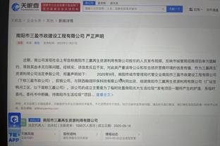 开云官方入口官网首页截图1