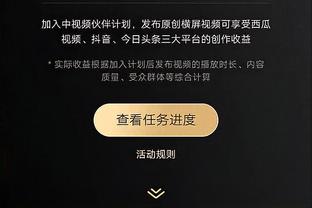 心有不甘！克莱：我将接受自己 很高兴我们赢了