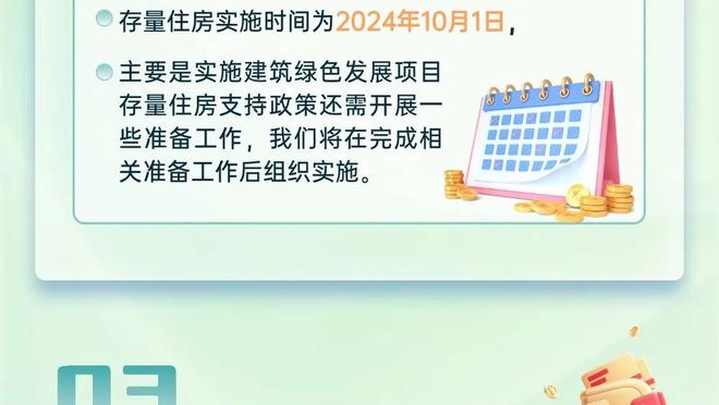 烤肉姐：小卡一直带着小伤在打 快船背靠背太多对养伤很不友好